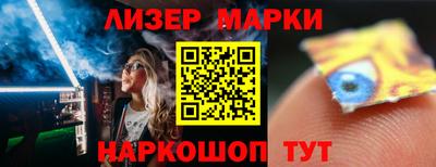 экстази Ярцево