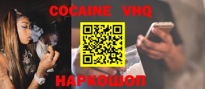 марки nbome Ярославль