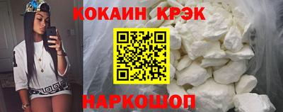 герыч Янаул