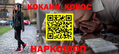 экстази Ярцево