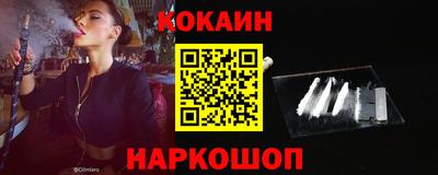 марки nbome Ярославль