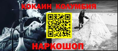 герыч Янаул