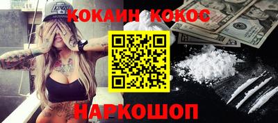марки nbome Ярославль