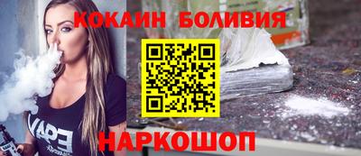 экстази Ярцево
