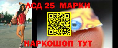 экстази Ярцево