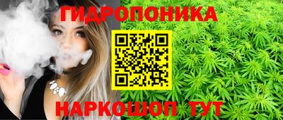 экстази Ярцево