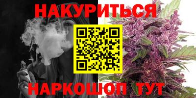 экстази Ярцево