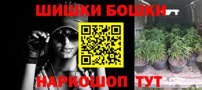 экстази Ярцево