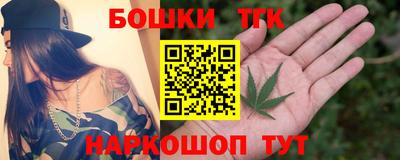 марки nbome Ярославль
