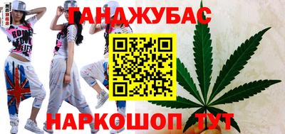 герыч Янаул