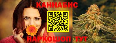 марки nbome Ярославль