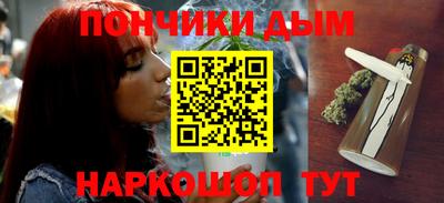 герыч Янаул