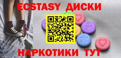 герыч Янаул