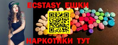 герыч Янаул