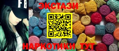 герыч Янаул