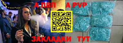 марки nbome Ярославль
