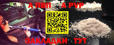 марки nbome Ярославль