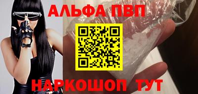 экстази Ярцево