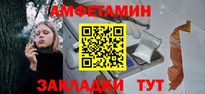 герыч Янаул