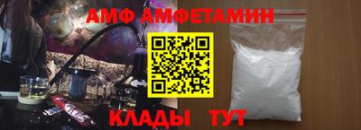 марки nbome Ярославль
