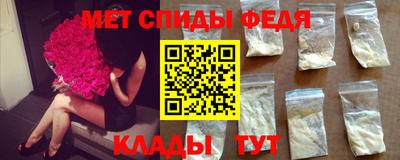 марки nbome Ярославль