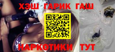 марки nbome Ярославль