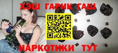 экстази Ярцево