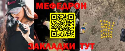 марки nbome Ярославль