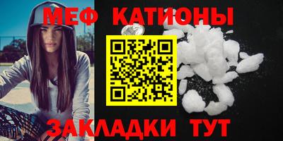 герыч Янаул
