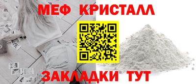 марки nbome Ярославль